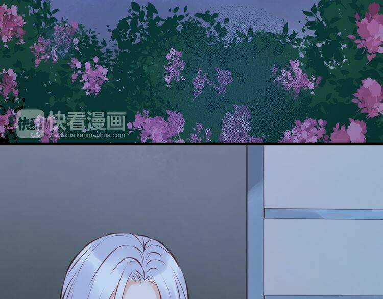 Lượm Được 1 Tiểu Hồ Ly Chapter 44 trang 17