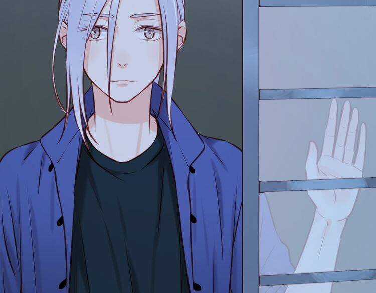 Lượm Được 1 Tiểu Hồ Ly Chapter 44 trang 18