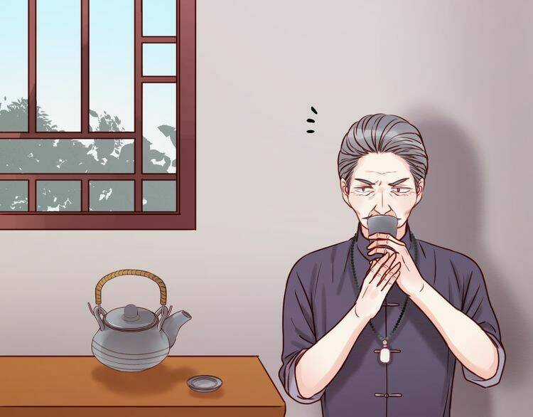 Lượm Được 1 Tiểu Hồ Ly Chapter 44 trang 2