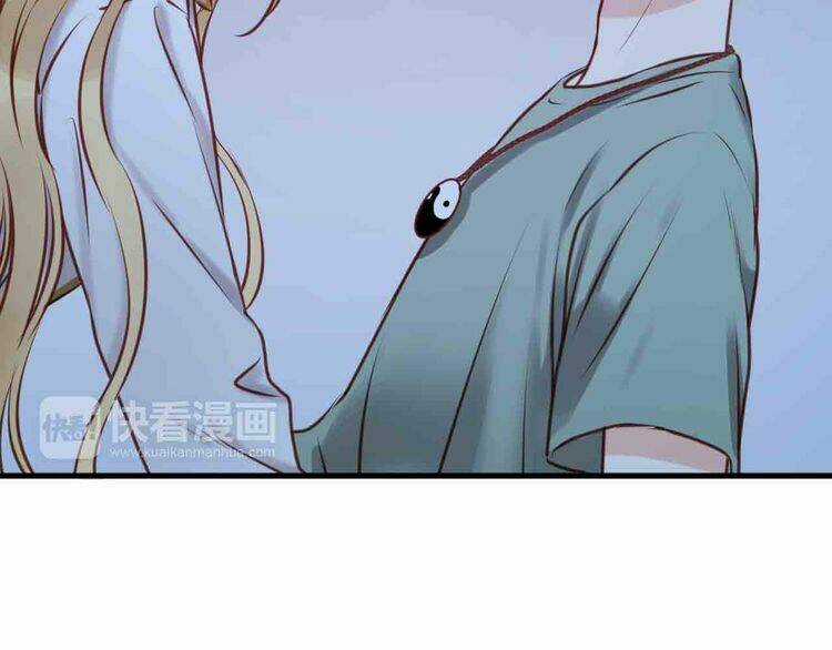 Lượm Được 1 Tiểu Hồ Ly Chapter 45 trang 16