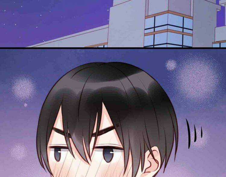 Lượm Được 1 Tiểu Hồ Ly Chapter 45 trang 18