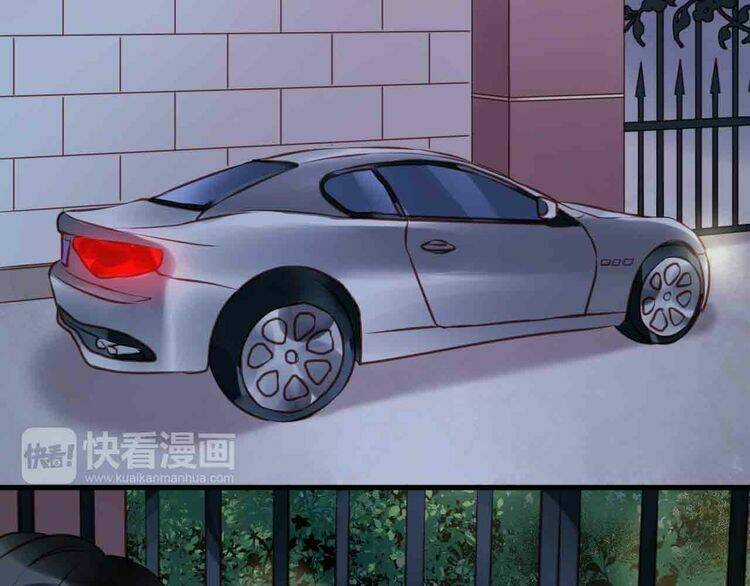 Lượm Được 1 Tiểu Hồ Ly Chapter 45 trang 2