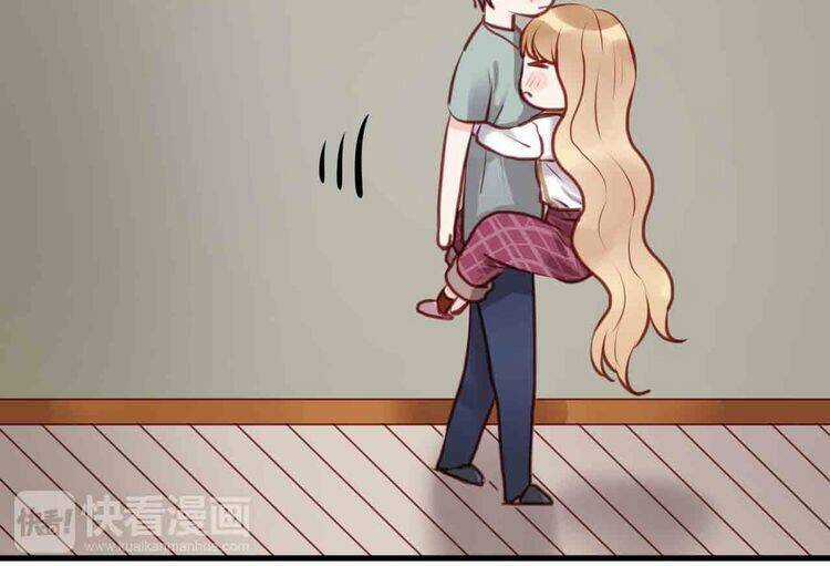 Lượm Được 1 Tiểu Hồ Ly Chapter 45 trang 21