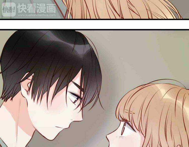 Lượm Được 1 Tiểu Hồ Ly Chapter 45 trang 26