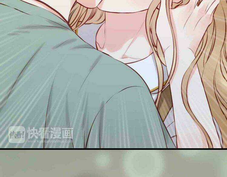 Lượm Được 1 Tiểu Hồ Ly Chapter 45 trang 29