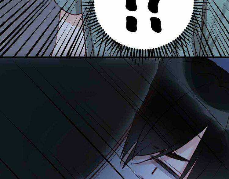 Lượm Được 1 Tiểu Hồ Ly Chapter 45 trang 9