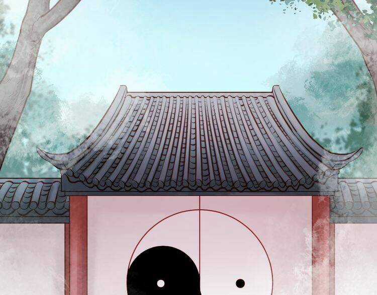 Lượm Được 1 Tiểu Hồ Ly Chapter 46 trang 10