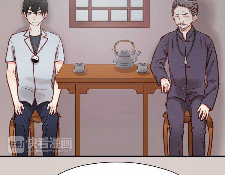 Lượm Được 1 Tiểu Hồ Ly Chapter 46 trang 21