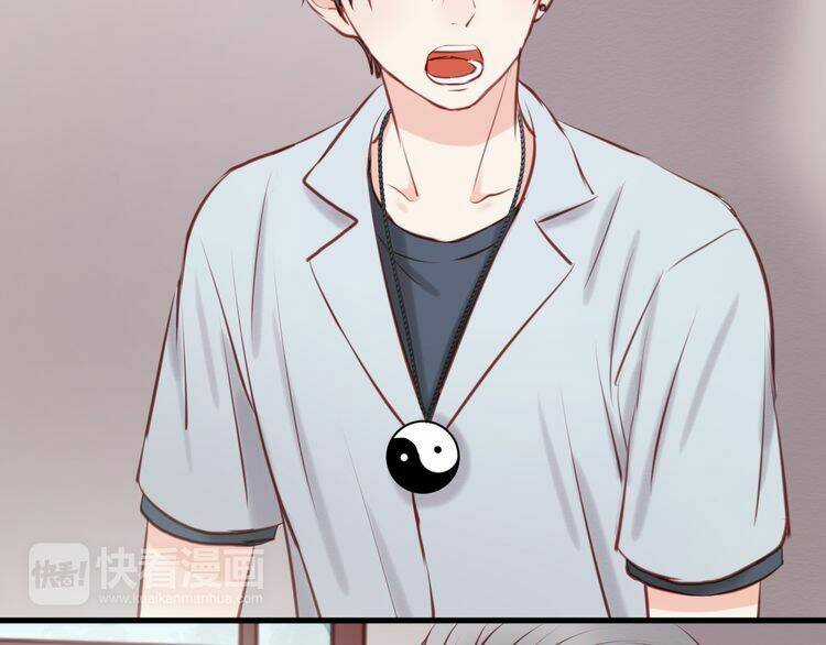 Lượm Được 1 Tiểu Hồ Ly Chapter 46 trang 25