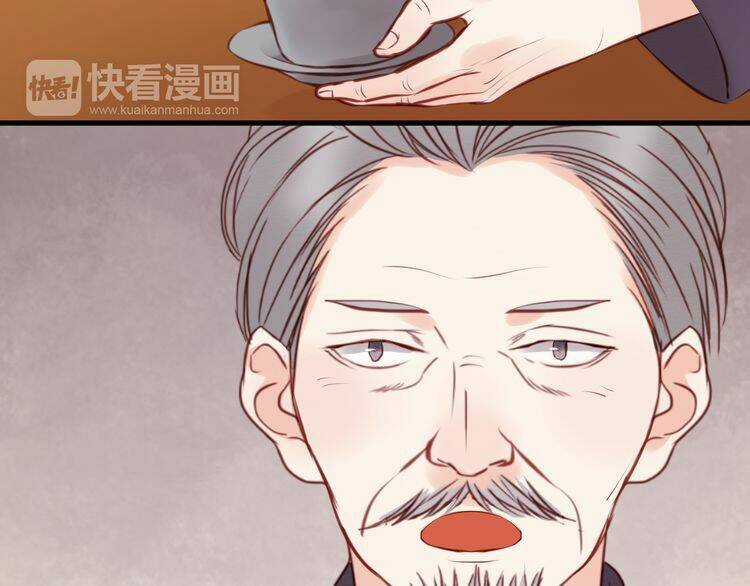 Lượm Được 1 Tiểu Hồ Ly Chapter 46 trang 28