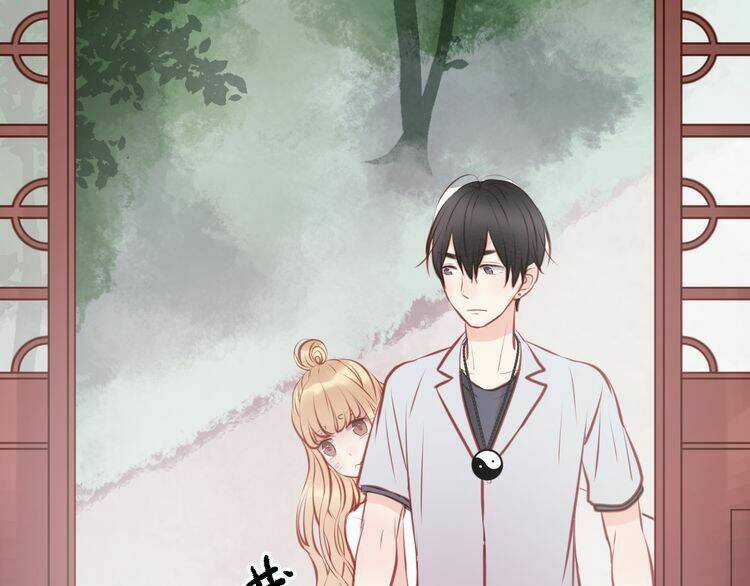 Lượm Được 1 Tiểu Hồ Ly Chapter 46 trang 32