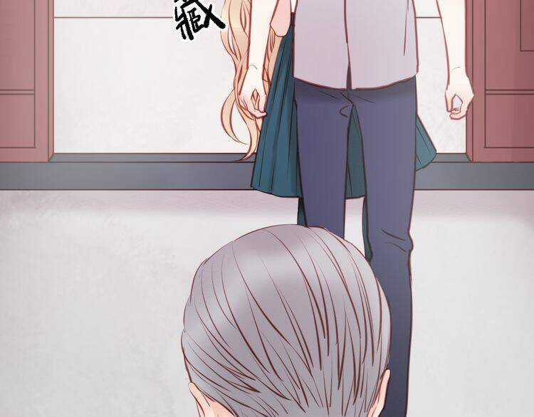 Lượm Được 1 Tiểu Hồ Ly Chapter 46 trang 33