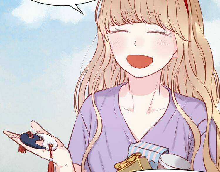 Lượm Được 1 Tiểu Hồ Ly Chapter 47 trang 22