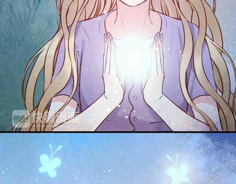 Lượm Được 1 Tiểu Hồ Ly Chapter 47 trang 29