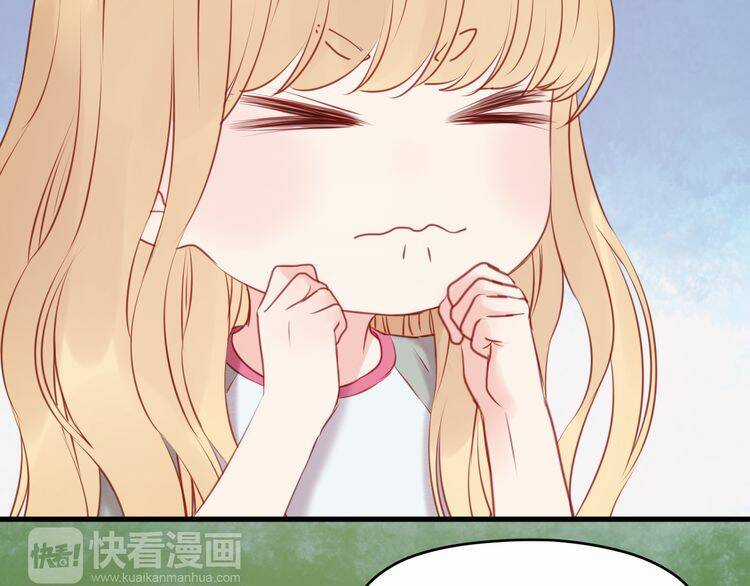 Lượm Được 1 Tiểu Hồ Ly Chapter 48 trang 14