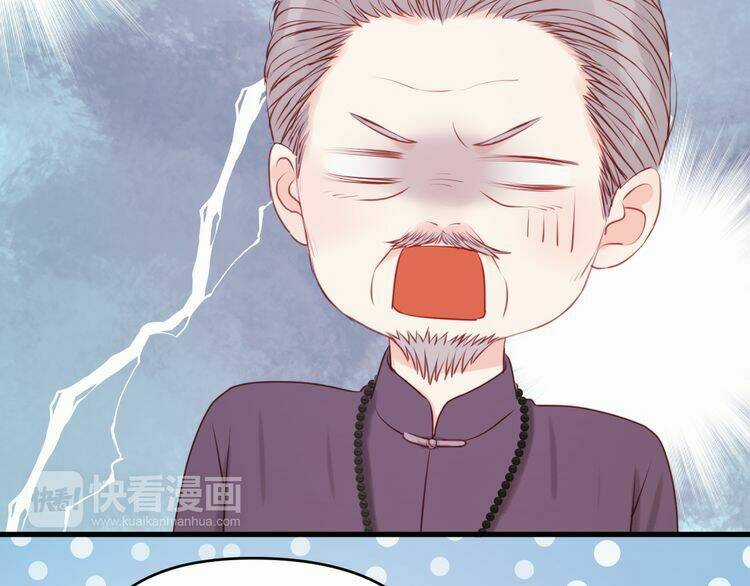 Lượm Được 1 Tiểu Hồ Ly Chapter 48 trang 22