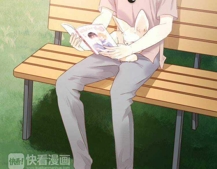 Lượm Được 1 Tiểu Hồ Ly Chapter 48 trang 42