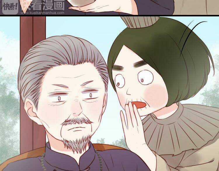 Lượm Được 1 Tiểu Hồ Ly Chapter 49 trang 33