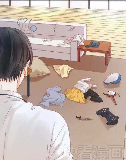 Lượm Được 1 Tiểu Hồ Ly Chapter 5 trang 41