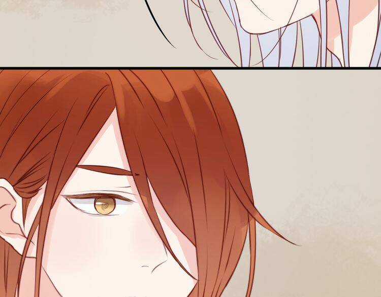 Lượm Được 1 Tiểu Hồ Ly Chapter 50 trang 20