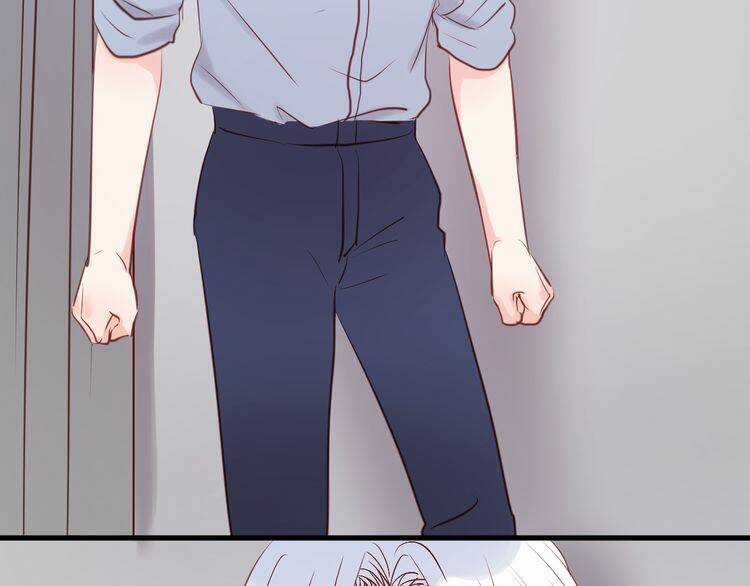 Lượm Được 1 Tiểu Hồ Ly Chapter 50 trang 45