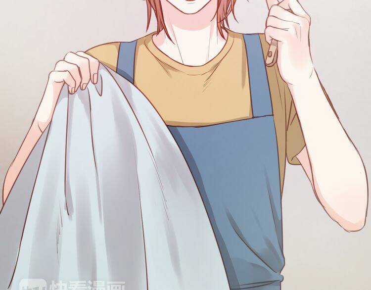 Lượm Được 1 Tiểu Hồ Ly Chapter 50 trang 6