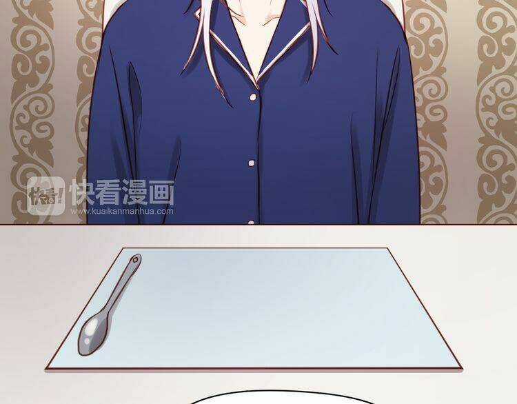 Lượm Được 1 Tiểu Hồ Ly Chapter 50 trang 8