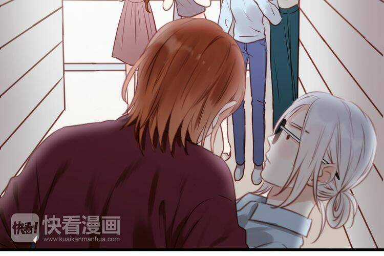 Lượm Được 1 Tiểu Hồ Ly Chapter 51 trang 28