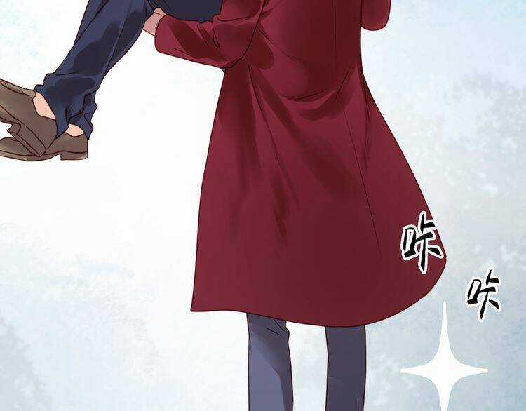 Lượm Được 1 Tiểu Hồ Ly Chapter 51 trang 33