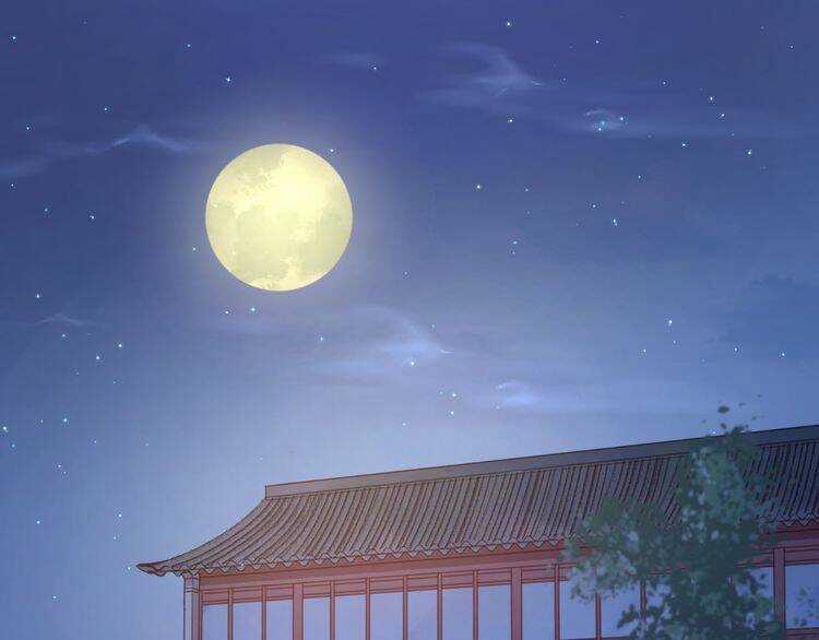 Lượm Được 1 Tiểu Hồ Ly Chapter 52 trang 14