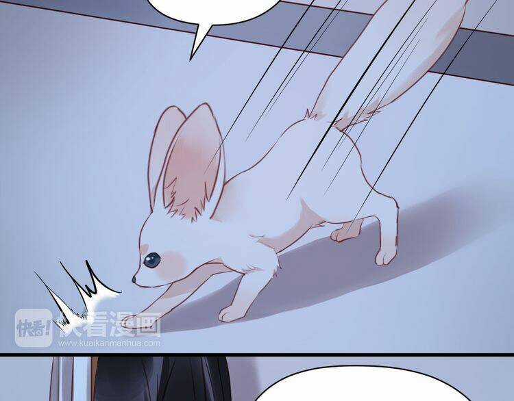 Lượm Được 1 Tiểu Hồ Ly Chapter 52 trang 18