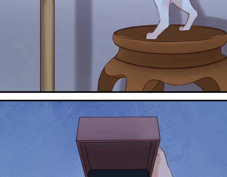 Lượm Được 1 Tiểu Hồ Ly Chapter 52 trang 20