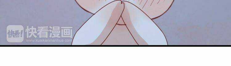 Lượm Được 1 Tiểu Hồ Ly Chapter 52 trang 24