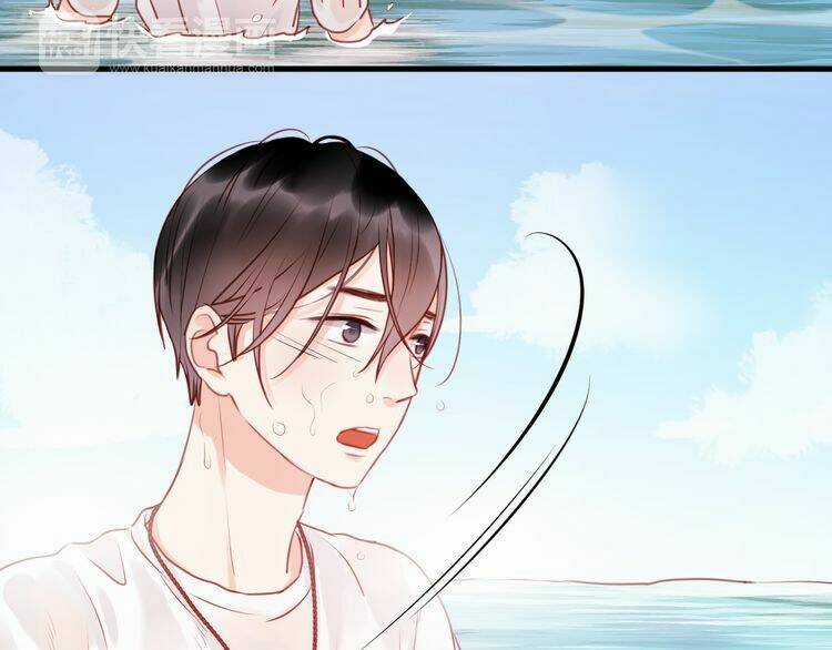 Lượm Được 1 Tiểu Hồ Ly Chapter 53 trang 13