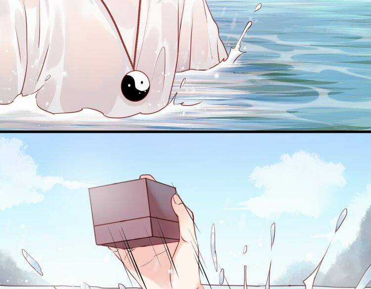Lượm Được 1 Tiểu Hồ Ly Chapter 53 trang 14