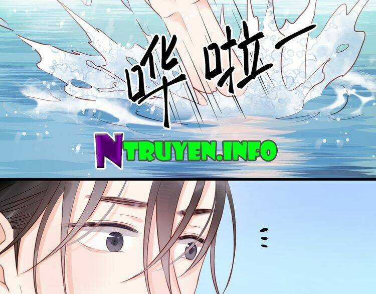 Lượm Được 1 Tiểu Hồ Ly Chapter 53 trang 15