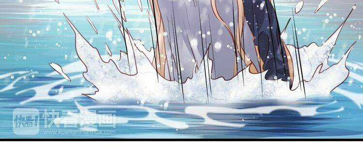 Lượm Được 1 Tiểu Hồ Ly Chapter 53 trang 17