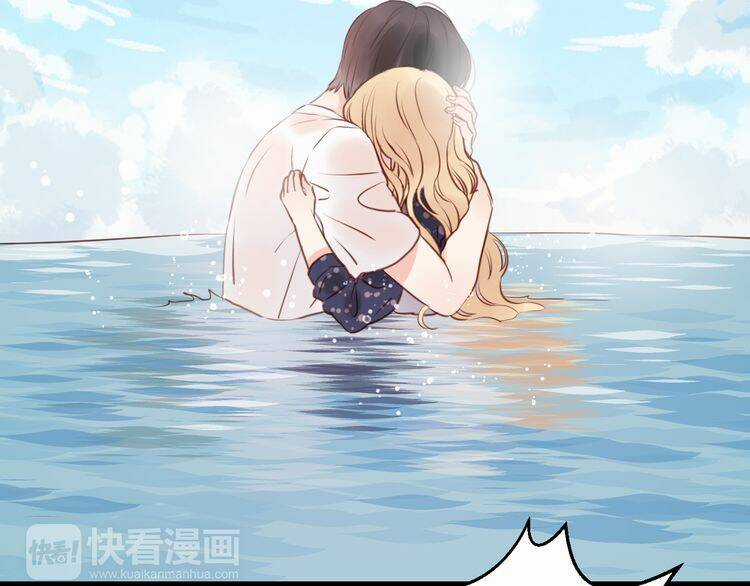 Lượm Được 1 Tiểu Hồ Ly Chapter 53 trang 25