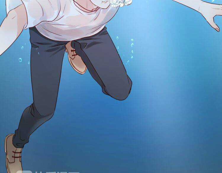 Lượm Được 1 Tiểu Hồ Ly Chapter 53 trang 8