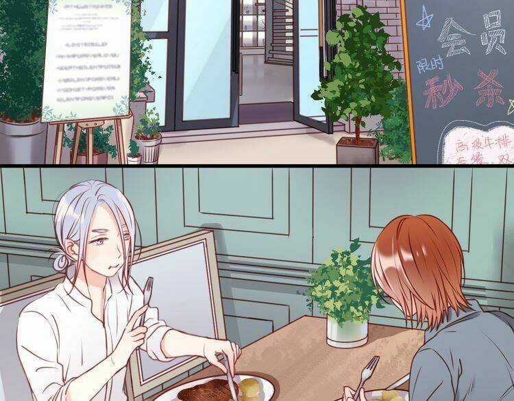 Lượm Được 1 Tiểu Hồ Ly Chapter 54 trang 2