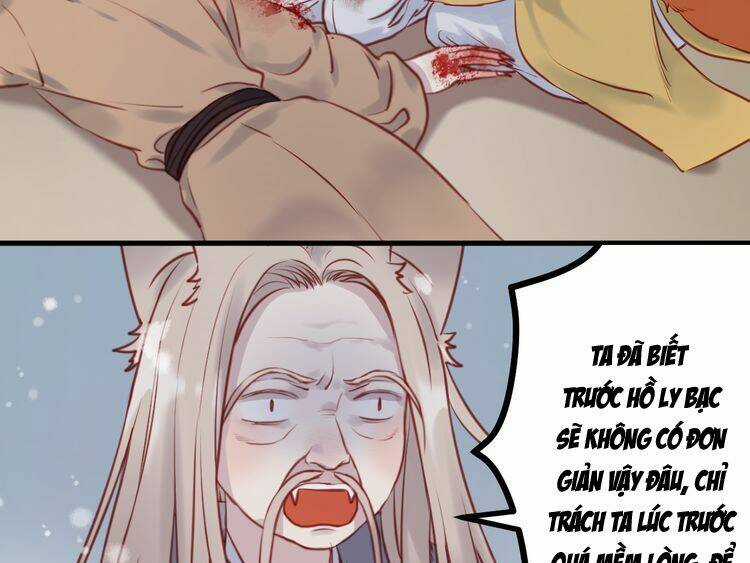 Lượm Được 1 Tiểu Hồ Ly Chapter 55 trang 21