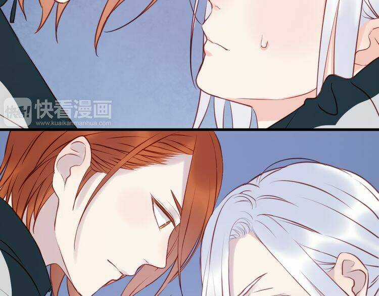 Lượm Được 1 Tiểu Hồ Ly Chapter 55 trang 33