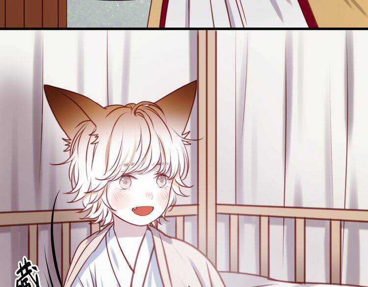 Lượm Được 1 Tiểu Hồ Ly Chapter 55 trang 42