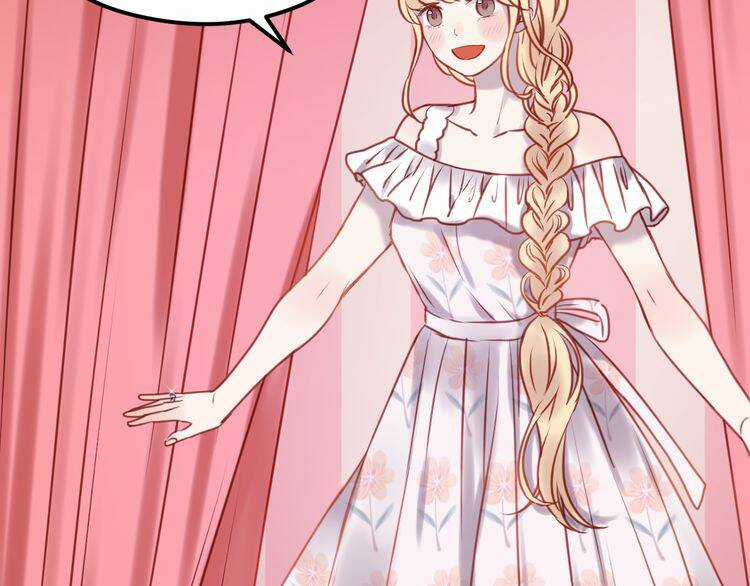 Lượm Được 1 Tiểu Hồ Ly Chapter 56 trang 21