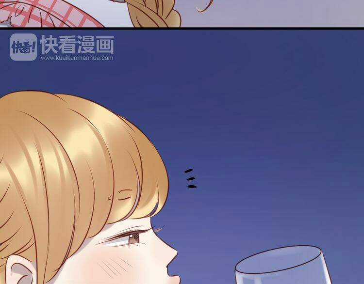 Lượm Được 1 Tiểu Hồ Ly Chapter 56 trang 38