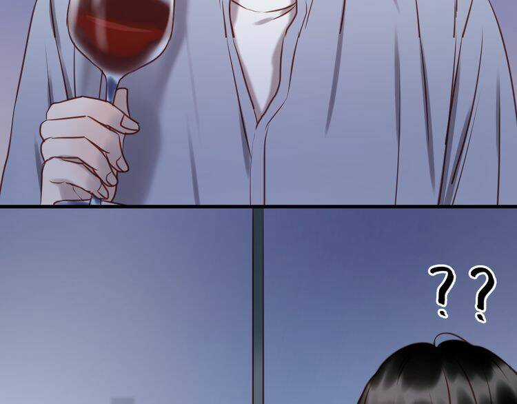 Lượm Được 1 Tiểu Hồ Ly Chapter 56 trang 41