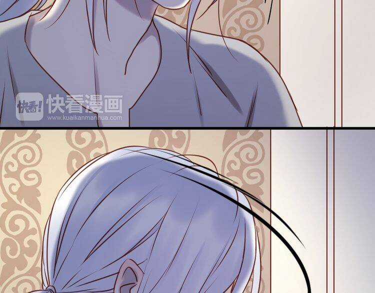 Lượm Được 1 Tiểu Hồ Ly Chapter 57 trang 12