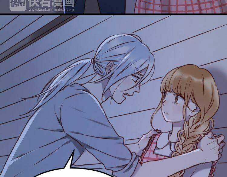 Lượm Được 1 Tiểu Hồ Ly Chapter 57 trang 17