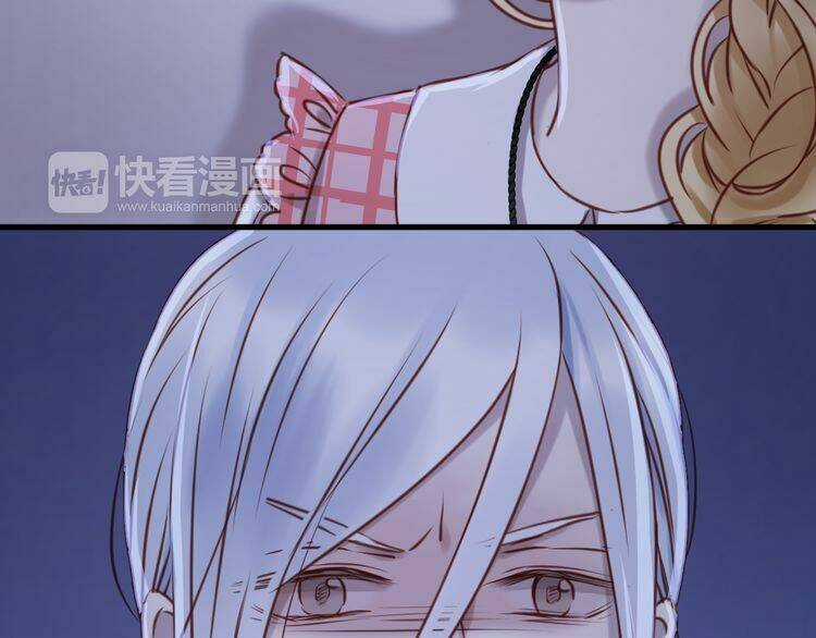 Lượm Được 1 Tiểu Hồ Ly Chapter 57 trang 30