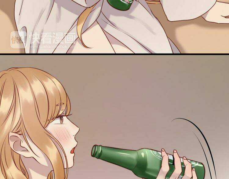 Lượm Được 1 Tiểu Hồ Ly Chapter 58 trang 24